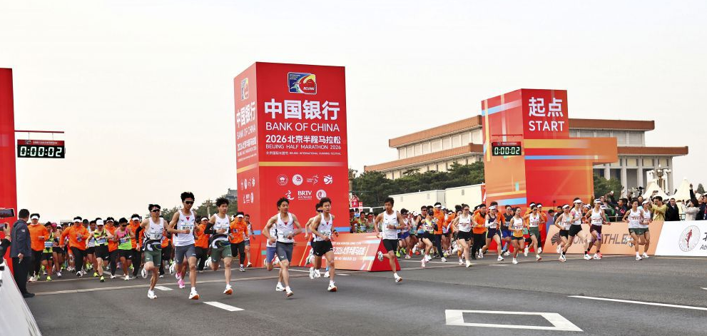 沙巴体育下载成功案例分享